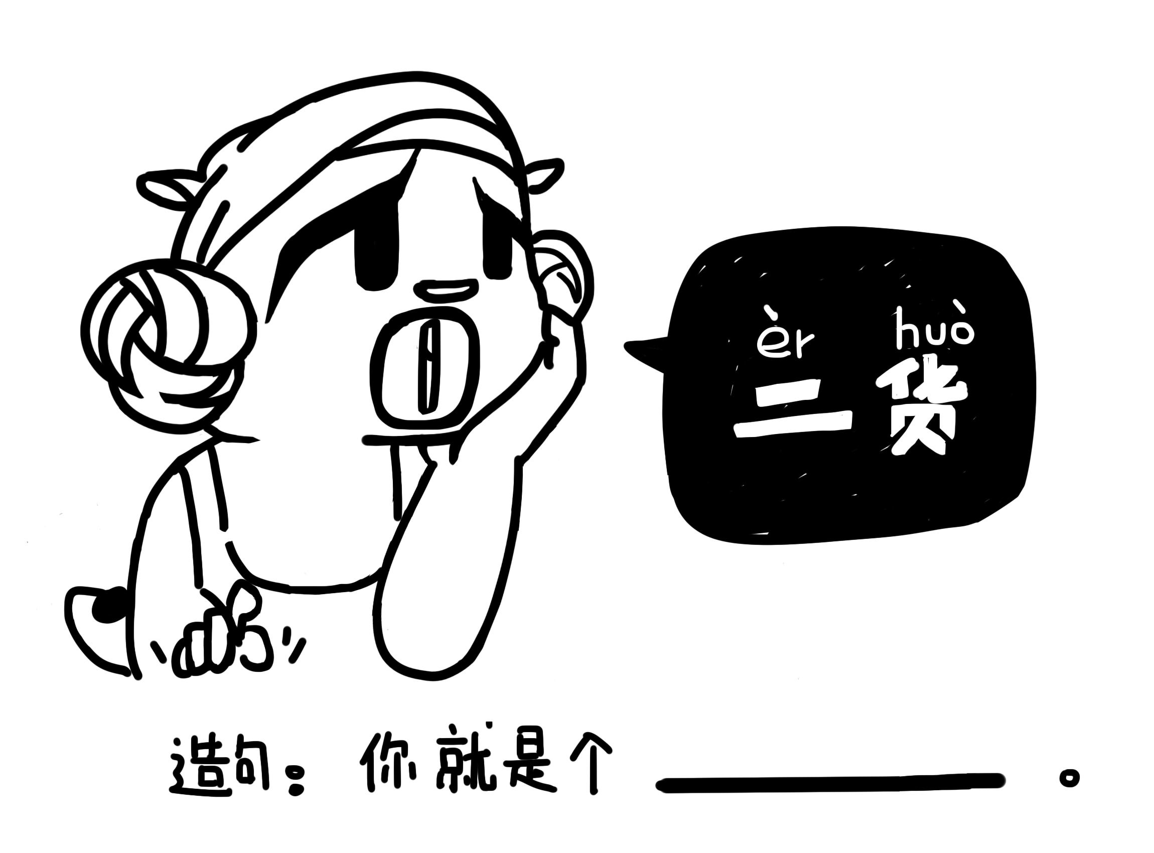 微信上最不愿意理会的*宗罪七**！