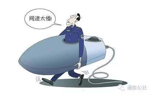 家里网一到晚上就卡,家里网络一到晚上就卡正常吗