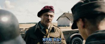 一部来自丹麦的揪心电影,丹麦最好看的战争片