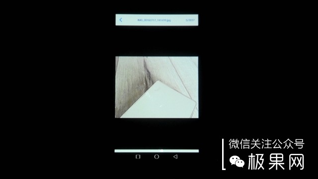 投影仪功能太强大,隔空操控黑科技