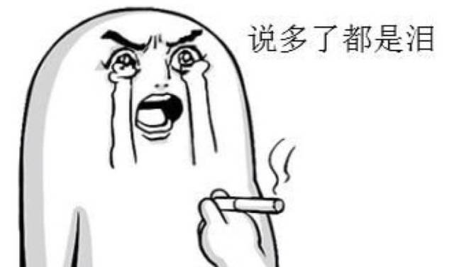 成都一套房的钱，在国外可以买些啥？看完我整个人都不好了