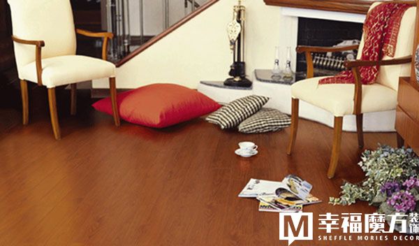 龙泉最好的装修公司｜木地板种类有哪些？