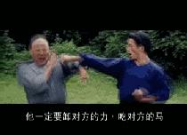 李小龙讲意志力,李小龙说内心强大