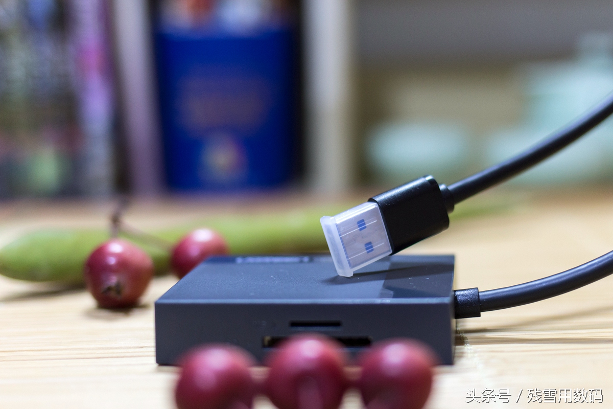 数码必备利器——绿联USB3.0多功能读卡器