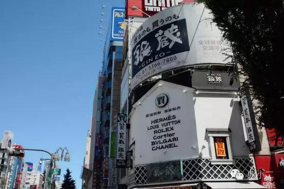 日本中古|嗨，这里有波安利在等你（上）