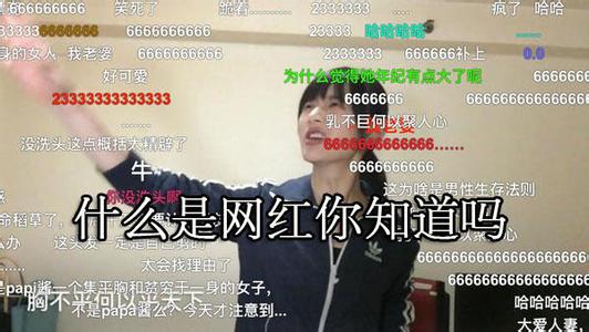 如何分析直播行业的蓝海,未来5年直播行业分析