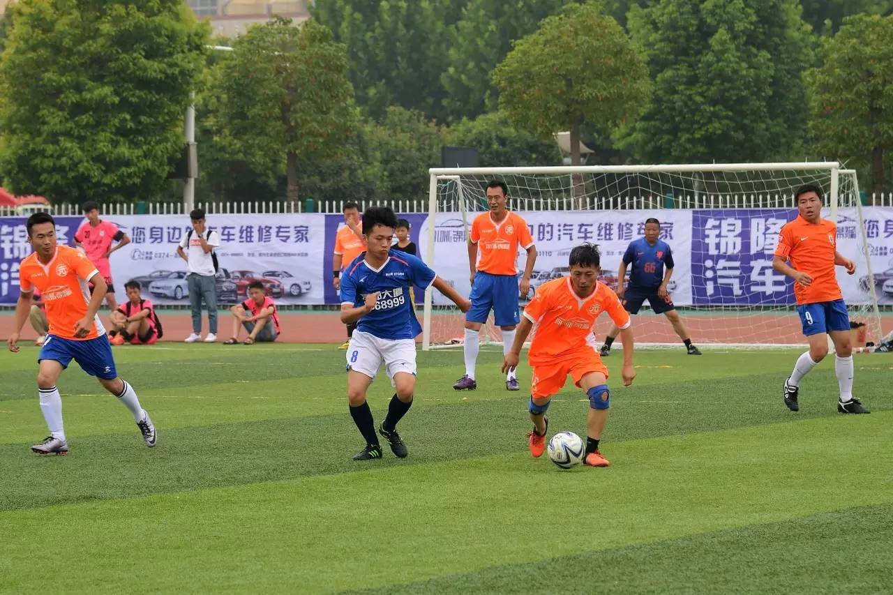 禹州市2024足球比赛,河南禹州赛区足球比赛票价