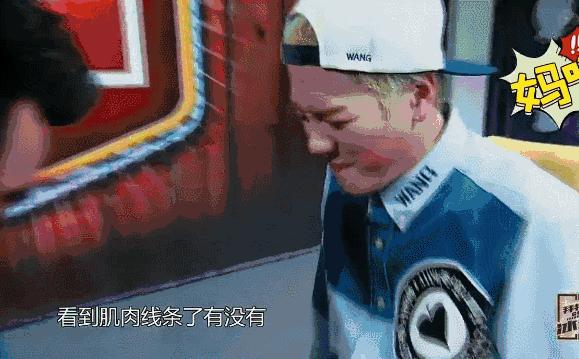 一个韩国出道的香港boy，为什么可以赢尽所有大咖的喜爱