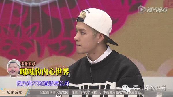 一个韩国出道的香港boy，为什么可以赢尽所有大咖的喜爱