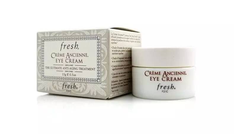 推荐几款好用又实惠的眼霜,口碑眼霜