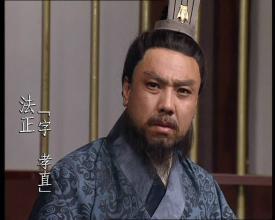 三国中的三大战略之策,三国著名三大战略