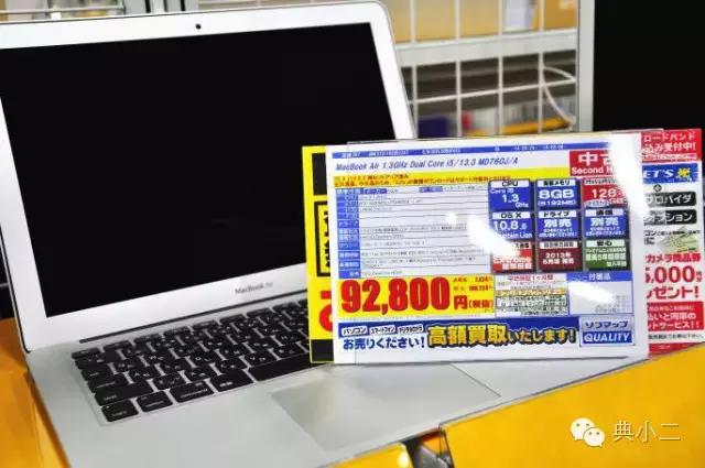 日本中古店平价推荐,日本必逛的中古店