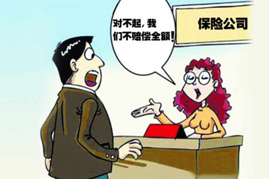 专业律师支招：万一车辆泡水该怎么办？