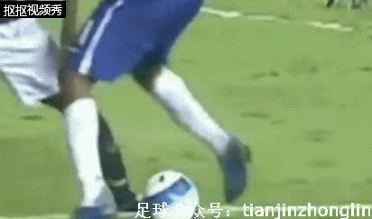 c罗踩单车和罗比尼奥的区别,c罗vsc罗