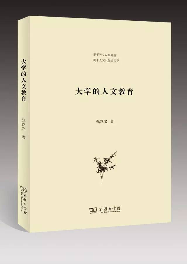 剑桥大学八百年历史,剑桥大学有800年历史