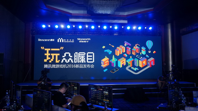 “微游戏机”弯道超车,腾讯切入客厅娱乐市场