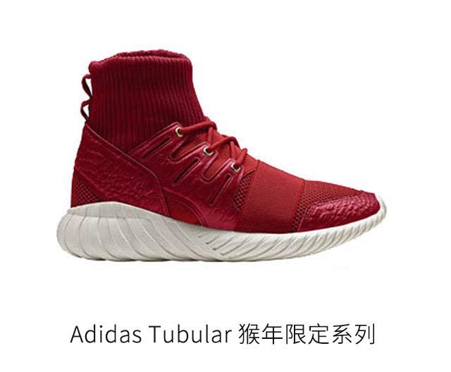 adidastubularshadow清洁,adidastubularrise