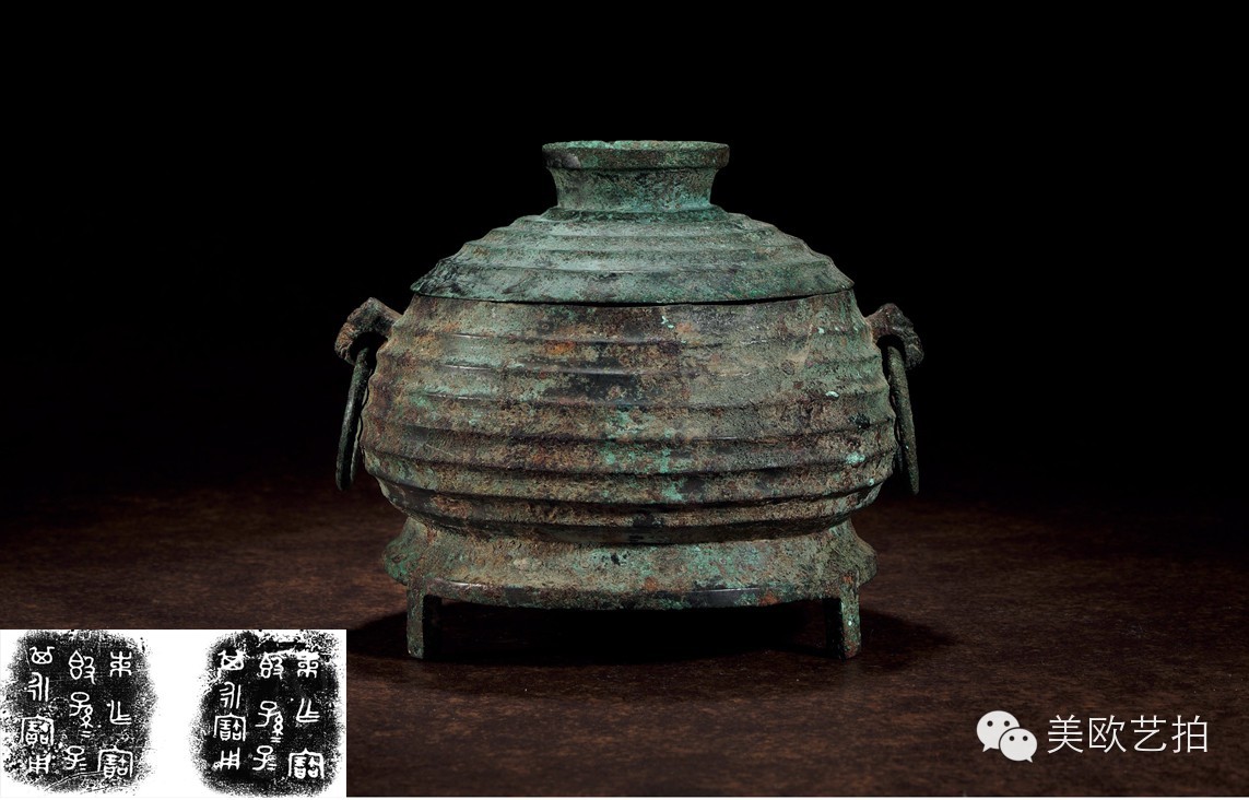 2015拍卖年鉴｜青铜器