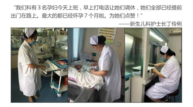 致敬暴雨时守护我们的人,致敬在暴雨中的坚守