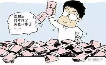 女教师卖淫被抓案件,女教师被卖12年后续