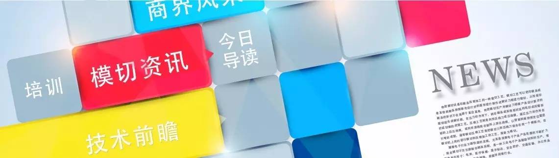 涂布车间品质控制重点,涂布质量要求