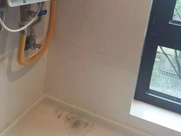 中海锦园怎么样,中海锦园