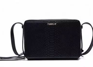 适合夏天背的包包小品牌,适合夏天背的大牌经典包