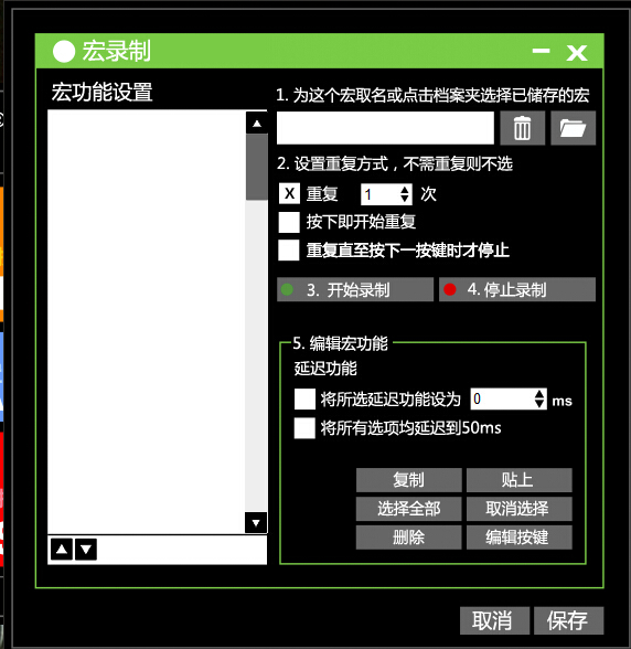 qpad酷倍达鼠标垫评测,性价比游戏鼠标十佳评测