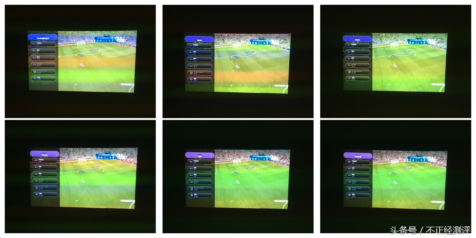 欧洲杯看球的正确姿势,欧洲杯篮球教学视频