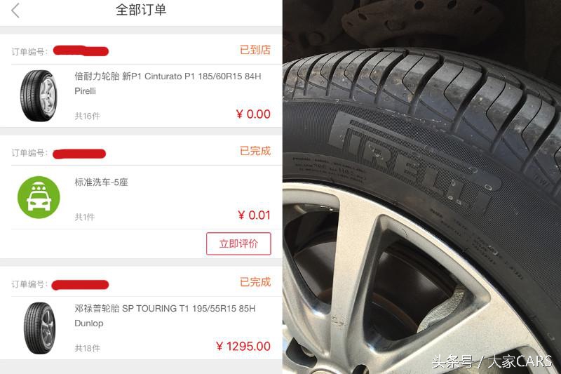 飞度哪个版本最值得购买,飞度最好三款车型