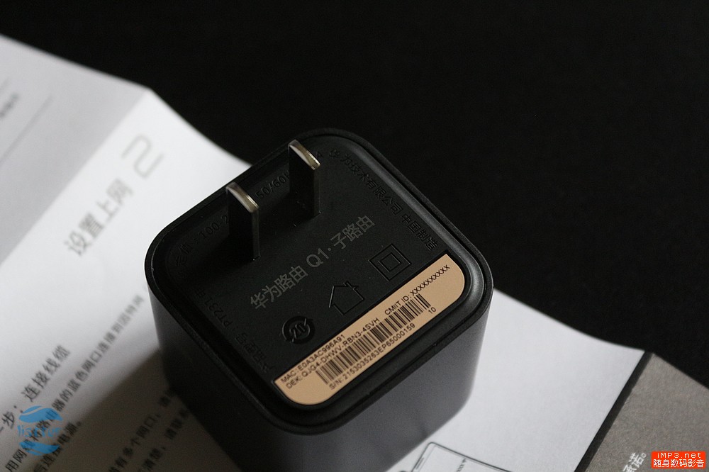 华为路由q1子母路由器评测,华为路由q1