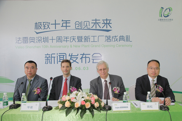 索九混动使用感受,索九插电混动