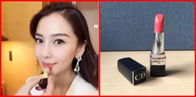 杨洋口红完整视频,杨洋色口红试色