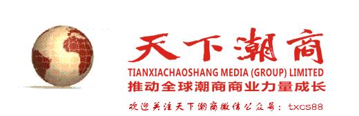 周乐伦新百伦判决书,新百伦品牌创始人周乐伦