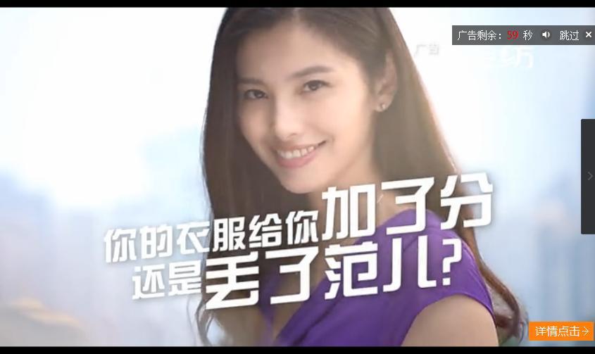 视频客户端架构,视频客户端