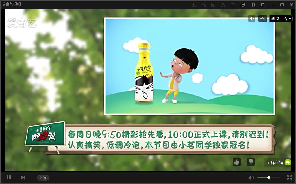 优酷腾讯爱奇艺哪个视频软件好,爱奇艺腾讯视频优酷哪个会员更好