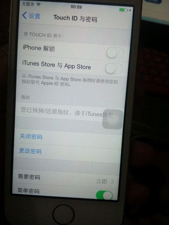 坑爹苹果手机,坑爹买苹果
