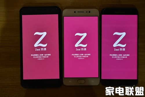 vivox7深度评测,vivox70标准版夜景视频测评