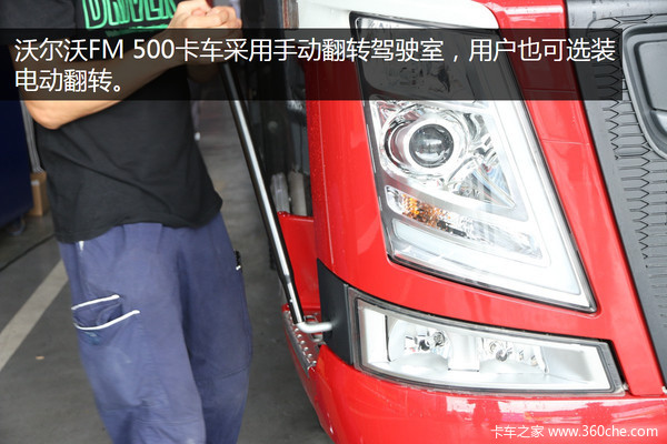 沃尔沃fmx500详解,沃尔沃fm500牵引车试驾视频
