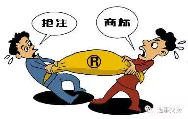 标志侵权一般怎么罚,商标侵权被起诉怎么办