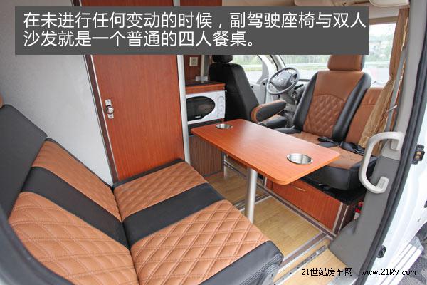 福特全顺最新国产b型自动挡房车,宇通依维柯房车国产自动挡
