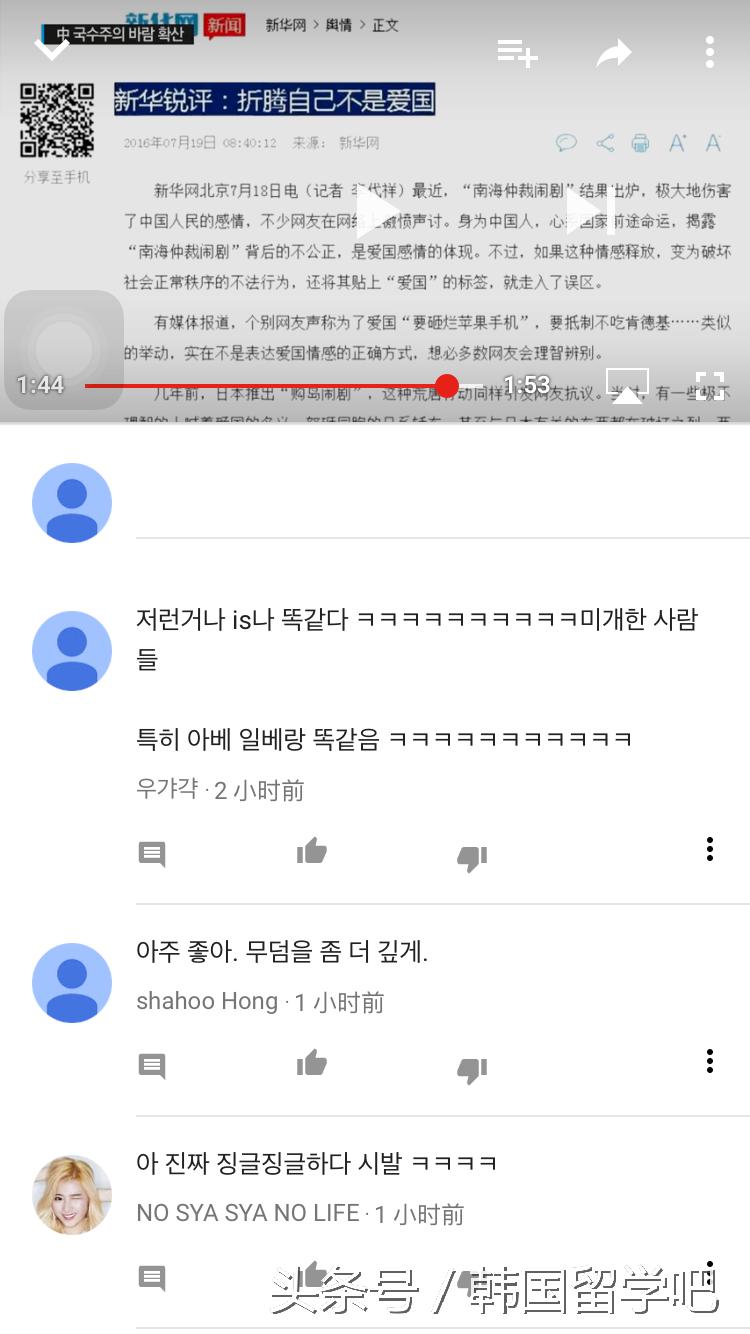 韩国街头真的全是国产车吗,韩国本土为什么全是韩国车