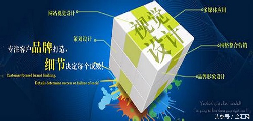 模板建站网站好吗,模板建站和开发网站区别