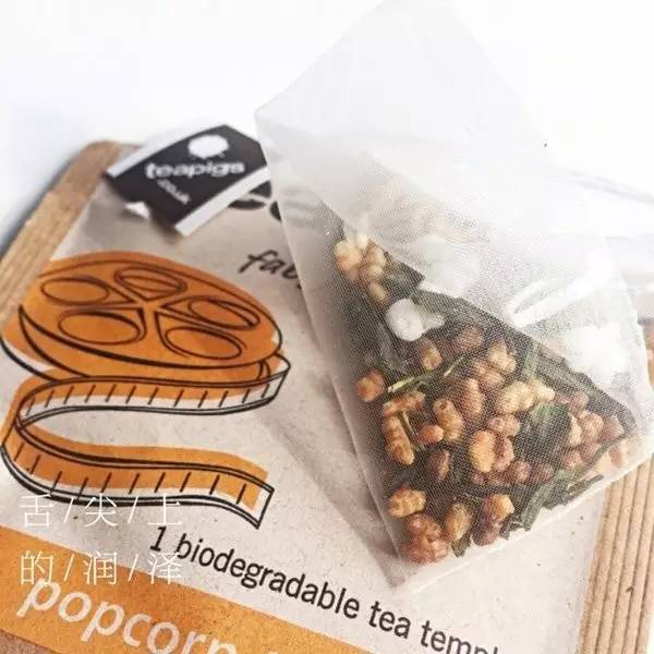 只有1%的人能看懂吗,小众茶包品牌