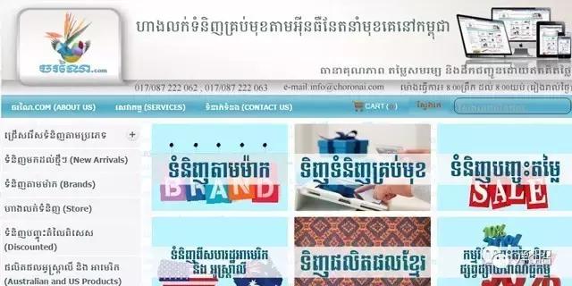 世界上互联网最发达的国家,互联网最发达的国家是哪个