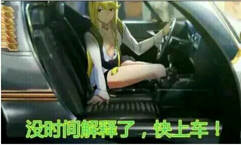 辅助中的法术机关枪用她对面就已经爆炸