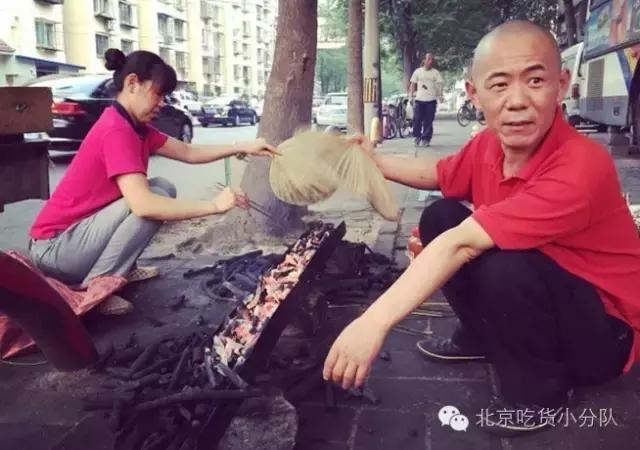 撸串最美的地方,北京烤串老字号有名的店