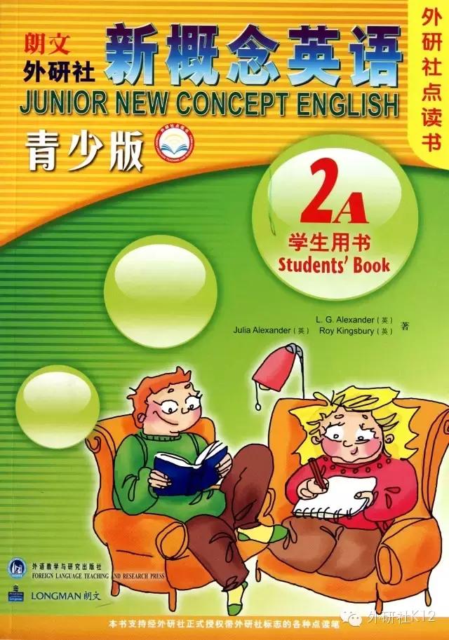 人生赢家羋月唯一的缺憾