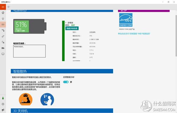 thinkpadx1tabletGen3娣卞害浣撻獙,thinkpadx1extremegen5