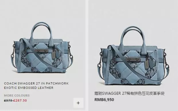 coach最值得购买的包,英国coach波士顿包